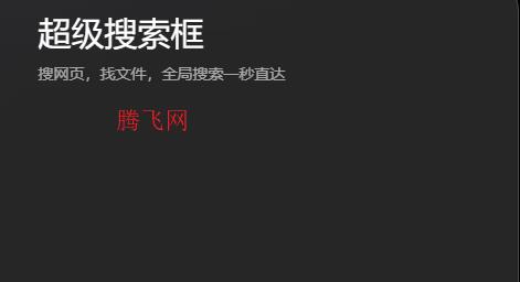 ZERO�����app���°�