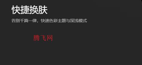 ZERO�����app���°�