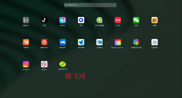 ZERO�����app���°�