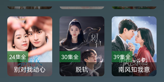 ��Ӱ����4Kapp��׿��