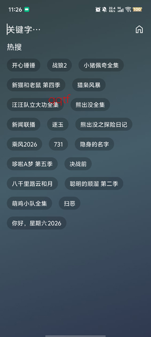 ��Ӱ����4Kapp��׿��