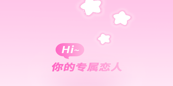 С��AIapp�ٷ���