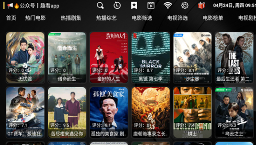 ���ӿ���shelltvTAKA�޸İ�app