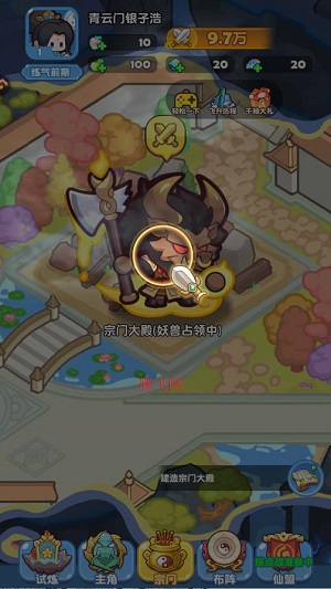 ���������������°�