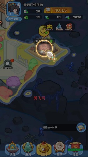 ���������������°�