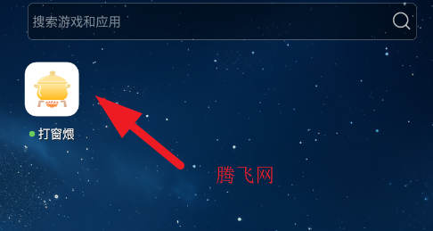 ���в���app