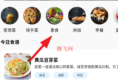 ���в���app