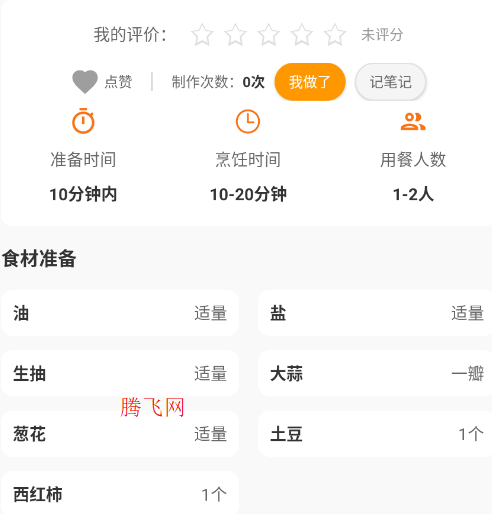 ���в���app