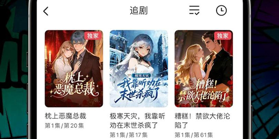 MoboDrama���°汾