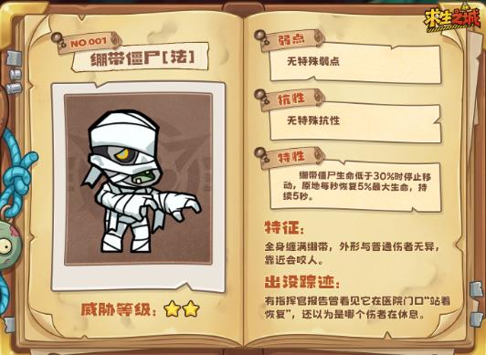 ����֮���������°�