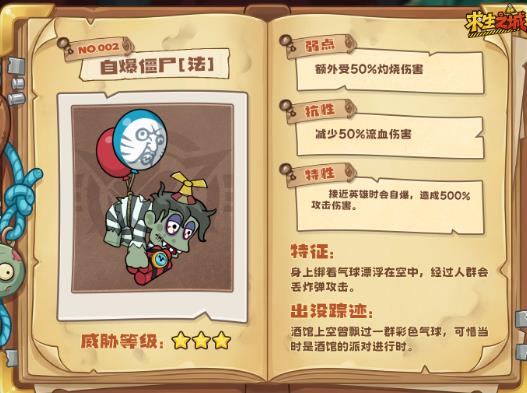 ����֮���������°�