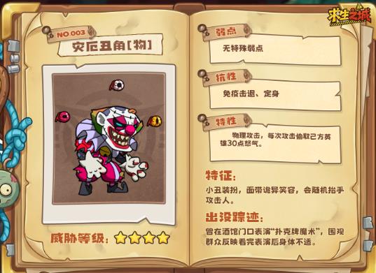 ����֮���������°�