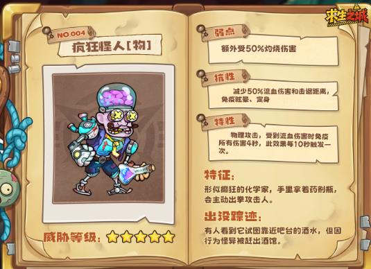 ����֮���������°�