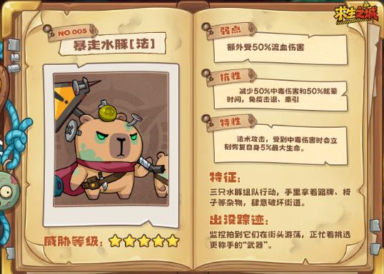 ����֮���������°�