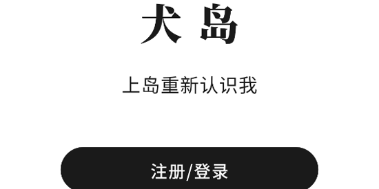 Ȯ���罻app���°�