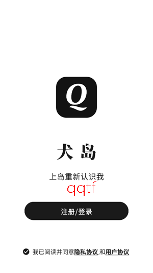 Ȯ���罻app���°�