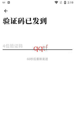 Ȯ���罻app���°�