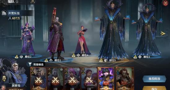 �����������°�