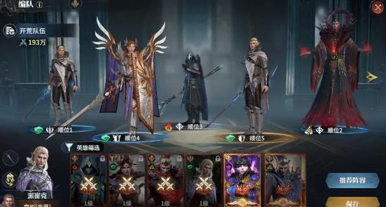 �����������°�