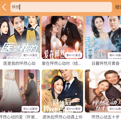 ����4k�°汾��׿��