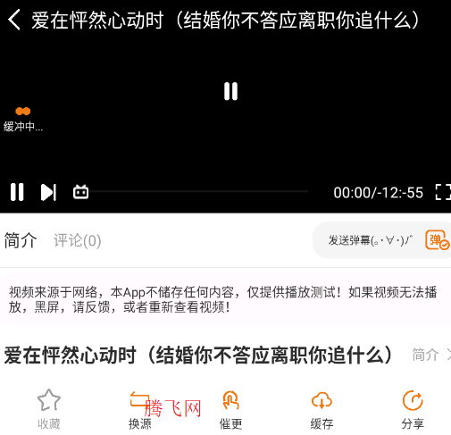 ����4k�°汾��׿��