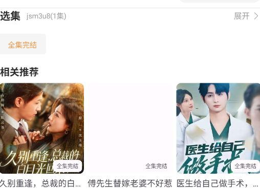 ����4k�°汾��׿��