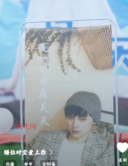 ���̾���ѿ�app�ֻ���