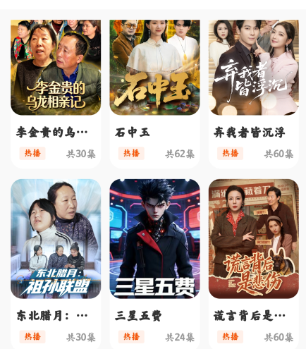 ���̾���ѿ�app�ֻ���