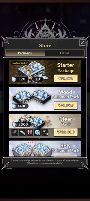 ����ף�������Ϸ�ٷ���(Secret Bless)