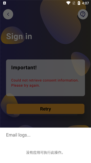 ListenBrainz�ٷ���