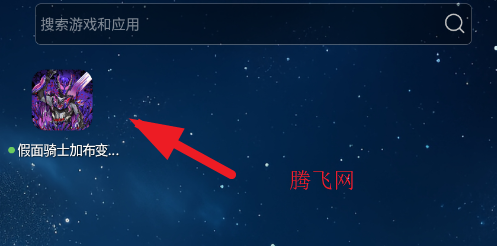 ������ʿ�Ӳ�����ģ�������°�