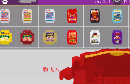 ������ʿ�Ӳ�����ģ�������°�