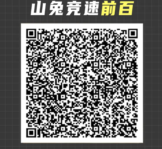 ����ʦ��Ѷ��ٷ��汾����