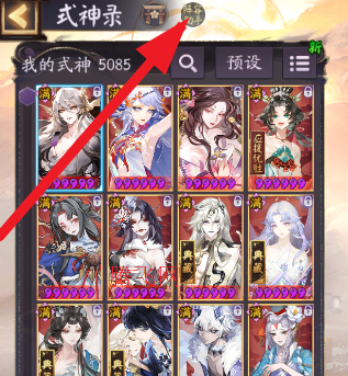 ����ʦ��Ѷ��ٷ��汾����