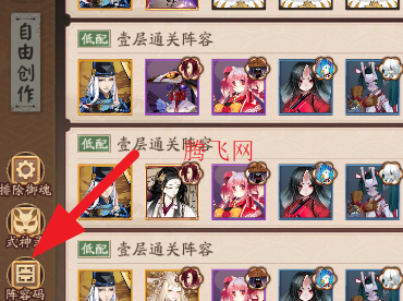 ����ʦ��Ѷ��ٷ��汾����