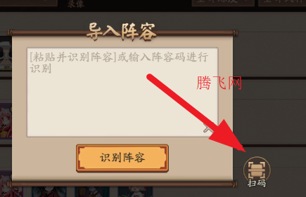 ����ʦ��Ѷ��ٷ��汾����