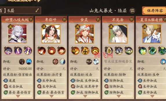 ����ʦ��Ѷ��ٷ��汾����