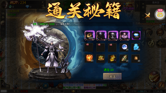 ��Ѫ��������328��Ѱ�