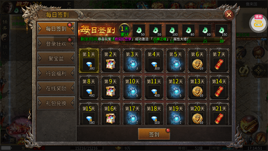 ��Ѫ��������328��Ѱ�