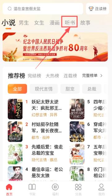 ���ж��鼫�ٰ�app�ٷ���