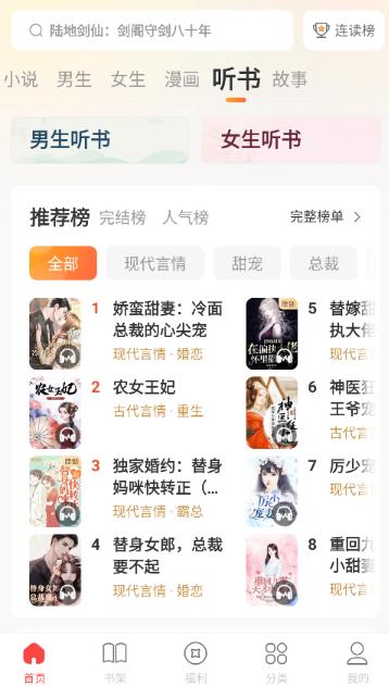 ���ж��鼫�ٰ�app�ٷ���