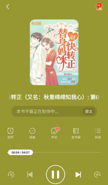 ���ж��鼫�ٰ�app�ٷ���