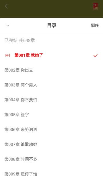 ���ж��鼫�ٰ�app�ٷ���