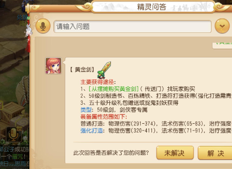 �λ��������λ�ͨ��