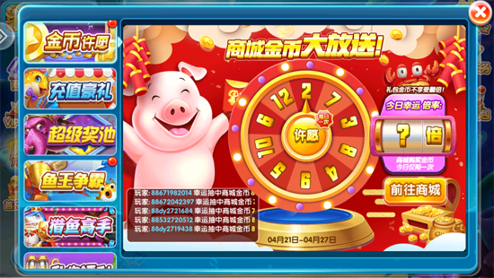 ���ִ��˲���С�װ�