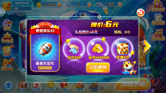 ���ִ��˲���С�װ�