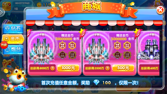 ���ִ��˲���С�װ�