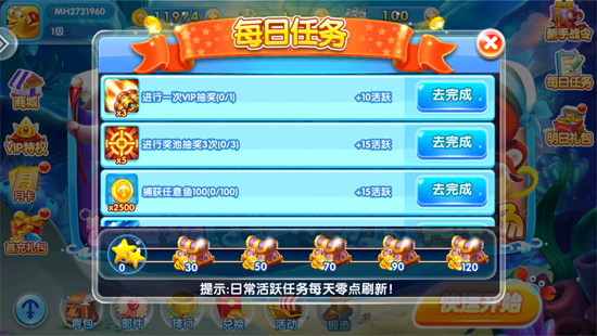 ���ִ��˲���С�װ�