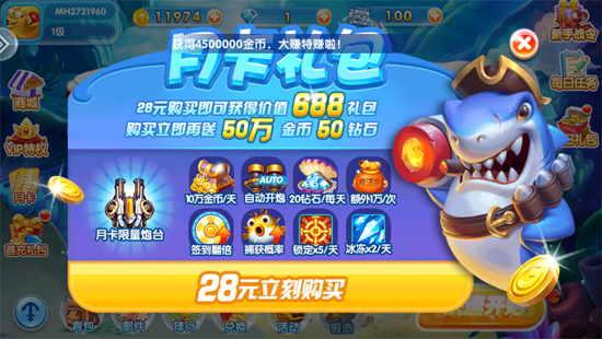 ���ִ��˲���С�װ�