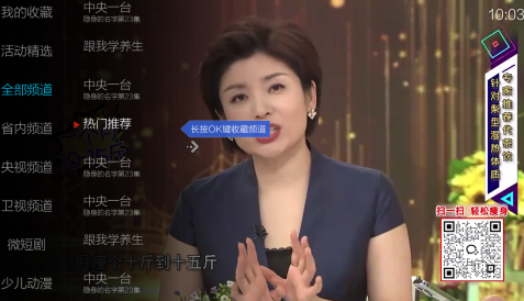 ����ֱ���ٷ���app